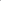Grey Spice Insert